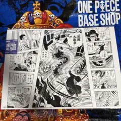 B4 ワンピースベースショップ all pages ロー キッド ルフィ 三船長