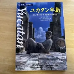 Item thumbnail for item 6fd9799a-5113-43d8-a982-ca2ef72a5c9e