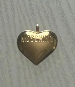 MOSCHINO モスキーノ ハート バッグチャーム ゴールド キーホルダー