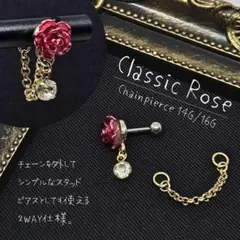 スカイママ【まとめ値引⭕️値下げ交渉⭕️様 リクエスト 2点 まとめ商品