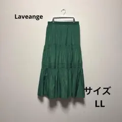 【新品Laveange】LLサイズ ティアードグリーンスカートのサムネイル