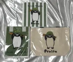 Suicaのペンギン 野球 フルセット スイカペンギン - メルカリ