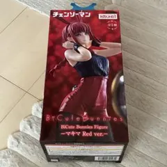 チェンソーマン　マキマ　フィギュア　ROUND1限定品