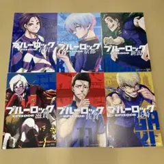【非売品】ブルーロック 47都道府県 ポストカード 6枚セット 特典 レアのサムネイル