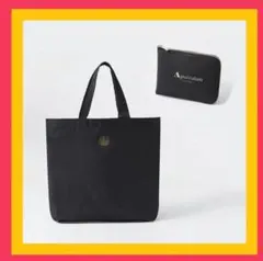 Aquascutum × eclat 大人のポケッタブルトート 付録のみ