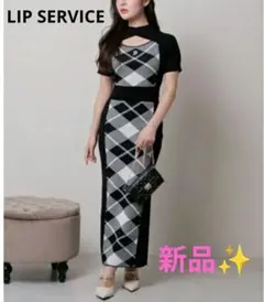 リップサービス♥️チェックジャガードニットワンピースアーガイルMタイトワンピース