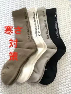 2026年最新】wtaps ソックスの人気アイテム - メルカリ