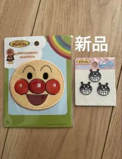 アンパンマン　バイキンマン　ワッペン　大　ビッグワッペン