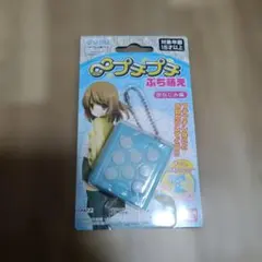 Item thumbnail for item a98be860-60de-4506-8283-d6db66b9e4bf