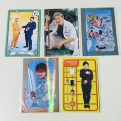 よしもとコレカ7th Edition 6th Editionめぞん 5枚セット - メルカリ