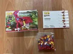 Item thumbnail for item 58b1da2e-1611-4402-9b82-9073cce9f584