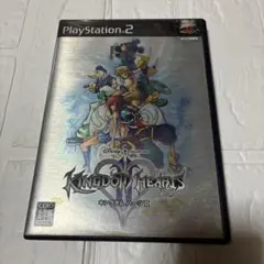 キングダム ハーツ II (PS2)