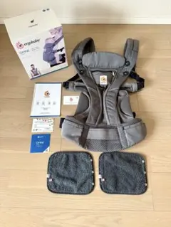 【美品】エルゴベビー OMNI Breeze 抱っこ紐 オムニブリーズ