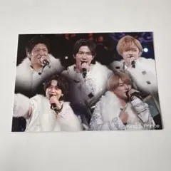 Mr ユニバ購入特典 King & Prince キンプリ