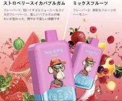 みゃお様専用