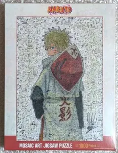 新品未開封 NARUTO ナルト モザイクアートパズル 1000 火影 - メルカリ