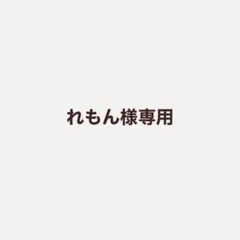 【れもん様専用】婚姻届　サマーゴールド
