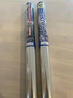 Item thumbnail for item 1cedbf96-017f-4a0b-913f-c15792431a2e