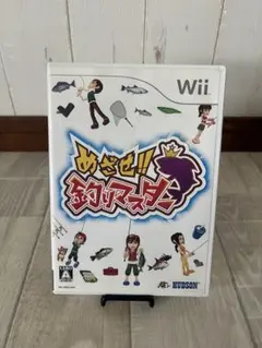 Item thumbnail for item 2240bab4-ccf2-44bb-83ec-0d2e47f910ee