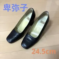 卑弥呼 elegance パンプス ブラック 24.5cmのサムネイル