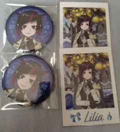 ツイステ　リリア・ヴァンルージュ　ツイステ展　ランダムカード　ランダム缶バッチ