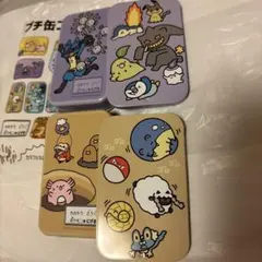 プチ缶コレクション 逃