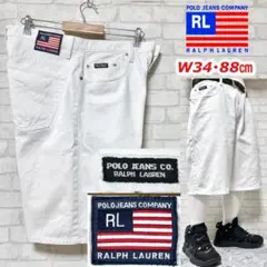 POLO JEANS ラルフローレン バギーショーツ ホワイトデニム ワイド