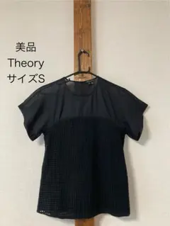 未使用　セオリー　コットンニット　Tシャツ　Ｌ COS MEN” コットンニットヘンリーネックTシャツ (COS/Tシャツ