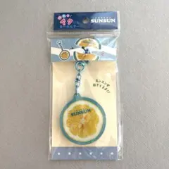 パペットスンスン パカッとアクリルキーホルダー レモン