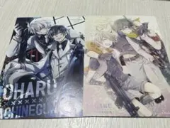 2026年最新】青春×機関銃の人気アイテム - メルカリ