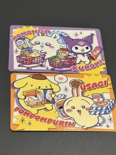ちいかわ　サンリオ　カード