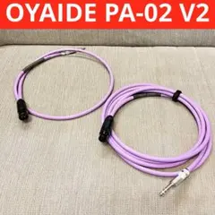 2026年最新】oyaide PA-02の人気アイテム - メルカリ