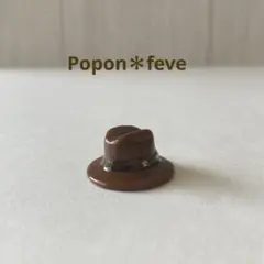 カナメ様 リクエスト 7点 まとめ商品