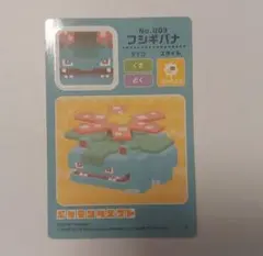 2026年最新】ポケモンクエスト シールの人気アイテム - メルカリ
