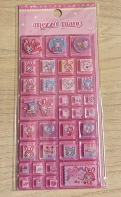 メゾピアノ タイルシール ナルミヤキャラクターズ ベリエちゃん サンスター文具のサムネイル