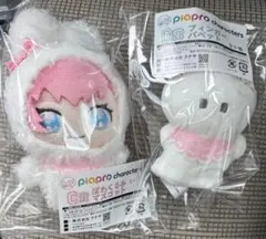 新品未開封★福くじ ピアプロキャラクターズ C賞 D賞 巡音ルカセット