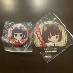 文豪ストレイドッグス　缶バッジ　与謝野晶子　2個セット