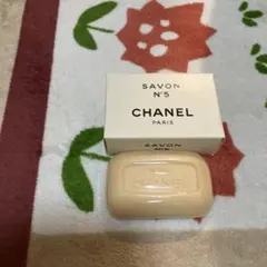 CHANEL　SAVON　N°5　石鹸　シャネル