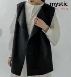 mystic ミスティック ベルト付き ベスト ジレ フリーサイズ