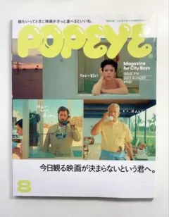 Item thumbnail for item 3b2a4e92-5e1f-4a43-8d8d-3820c0281d77