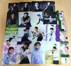 【新品未使用】羽生結弦 クリアファイル 大量まとめ売りセット 非売品有り