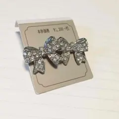 【送料無料】【未使用新品】リボンピアス