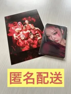 HANA トレカ8枚セット　ポストカード1枚　合計9枚　まとめ売り