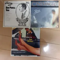 ジャズピアノ3枚　「パット・モラン」　「デイヴ・グルーシン」「バド・パウエル」