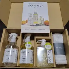 木村石鹸のSOMALI ソマリ水回り【3点セット】【新品】
