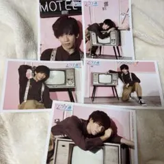 超特急 リョウガ 船津稜雅 生写真 コンプ