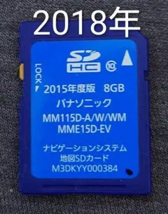 Item thumbnail for item bfc73ea9-273f-4e11-8132-d36bdce40e6f