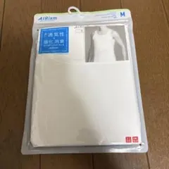 ✳︎yuki sale✳︎様 リクエスト 4点 まとめ商品