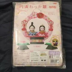 Item thumbnail for item b131a02f-3e91-4e02-a94b-3b8af9219b92