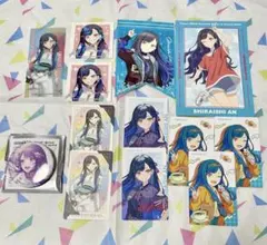 プロセカ　白石杏　セット